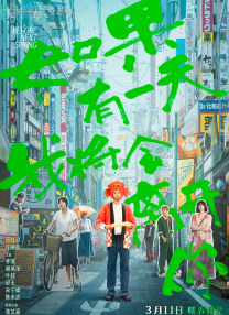 97综合色